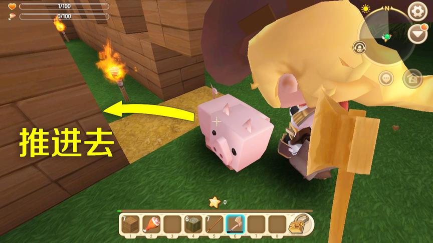 迷你世界：以后不准小表弟再捉猪了，我家被这头猪弄的，又破又臭
