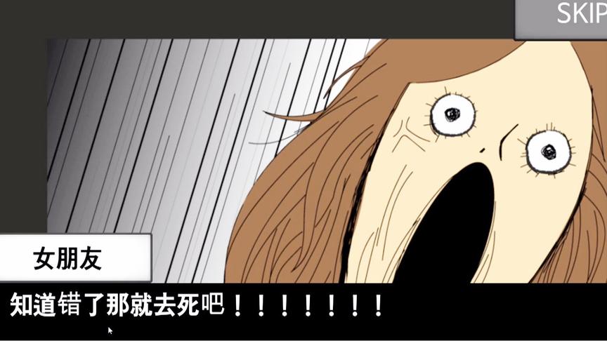 地球还有60秒毁灭，你会做出什么选择？