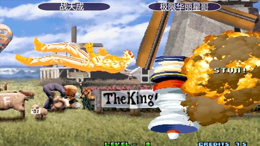 拳皇2002：李梅这套67连秀翻全场，星哥的卢卡尔收到疯狂的制裁