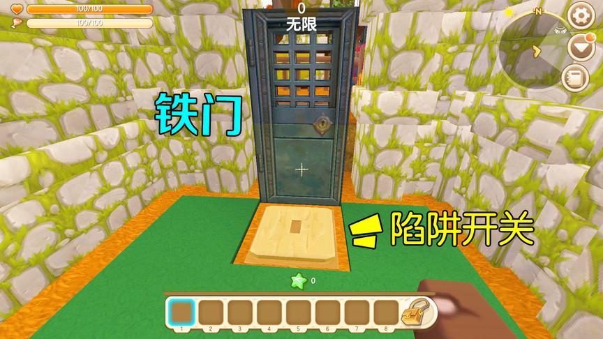 迷你世界：刚开始没多想，以为这是铁门的开关，结果小乾又上当了