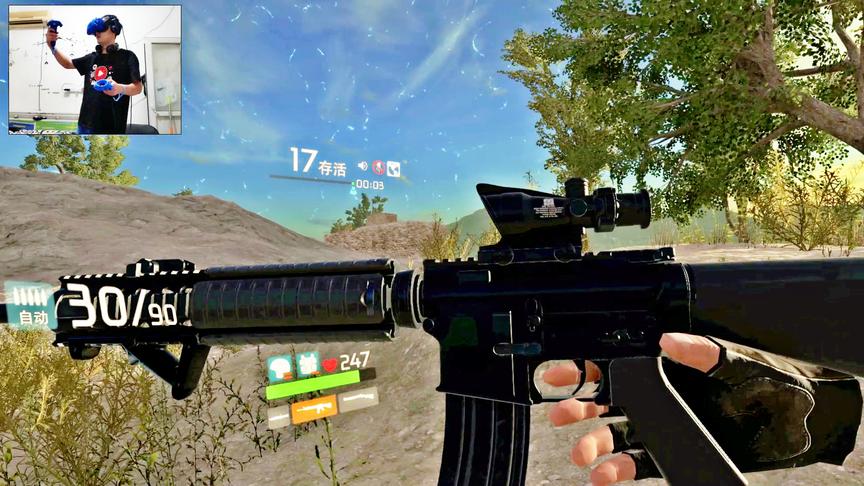 小林解说：VR版吃鸡M16搭配四倍光学倍镜，完美吃鸡！