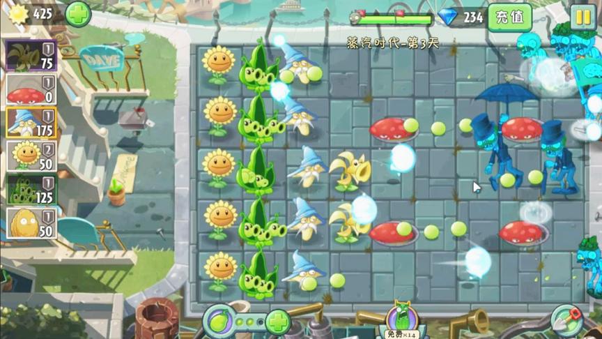 植物大战僵尸2：绅士僵尸来了，不过它也有克星！