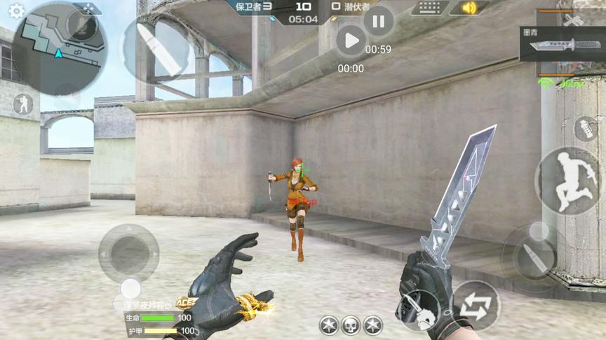 CF手游十七：对面心态被打崩了！尽然又做出这样不守规矩的事儿！