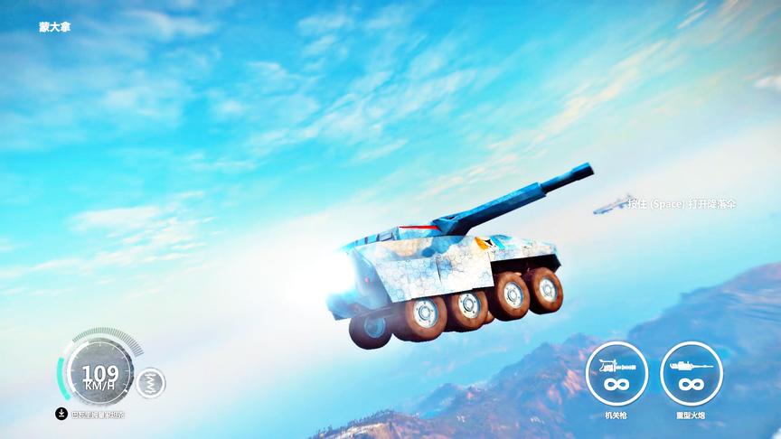 小林热游解说：我从未见过坦克竟然可以这么嚣张