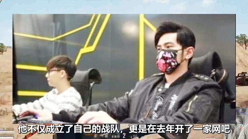 史上最贵网吧？周杰伦网吧300元一小时，去过的人都说花的值！