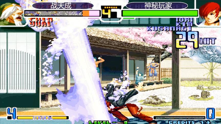 拳皇2002：战天成也被打的这么惨了，对手究竟是何方神圣
