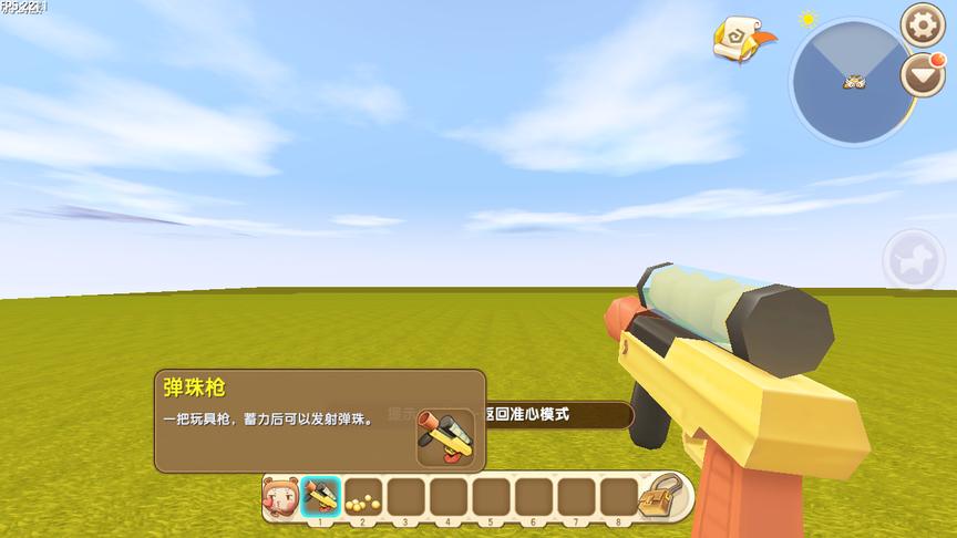 迷你世界：弹珠枪来了，还原童年的真实模拟，5种奇特玩法爆炸！