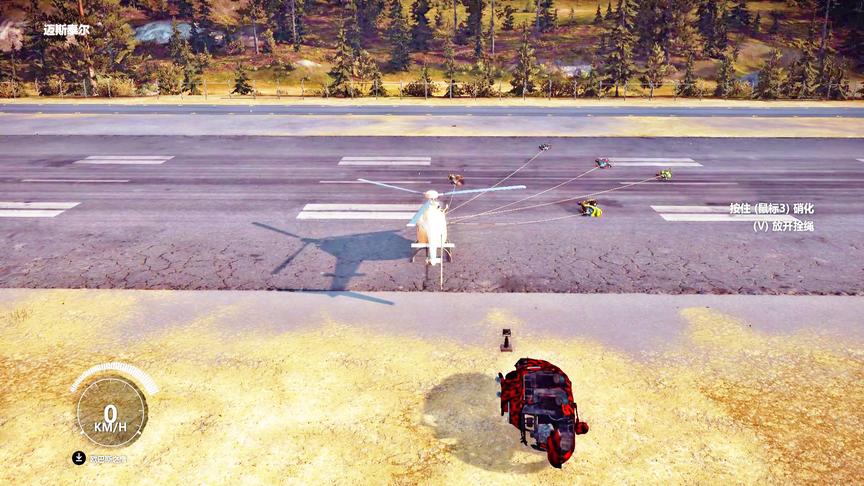 正当防卫3：普通直升机拉几辆摩托车上天，没想到会这么费劲！