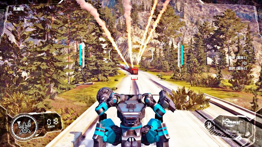 正当防卫3：机器人的追踪导弹击中火车，导致直接脱轨！