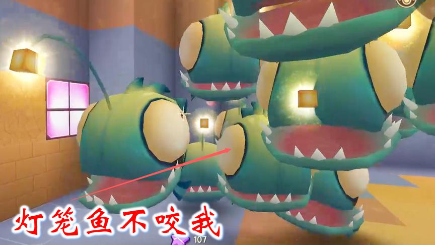 迷你世界联机高级生存181：我给灯笼鱼改善伙食，给它们鸡腿吃