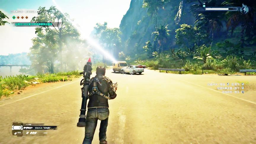 正当防卫4：这把武器的威力，雷神看到也得回避下！