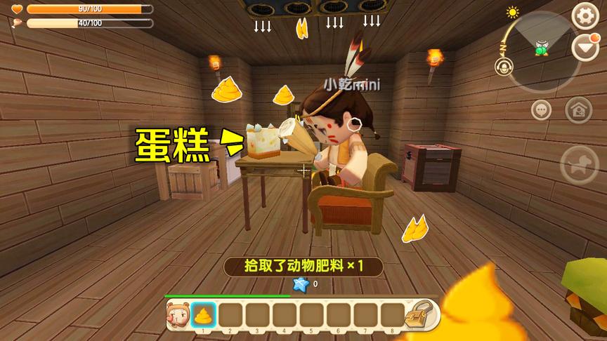 迷你世界：小表弟蛋糕是不是越吃越臭？看你头上的发射器，就懂了