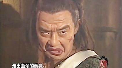 李立群欧阳锋神雕侠侣 西瓜视频