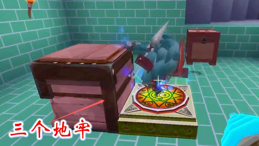 迷你世界联机高级生存127：兔八哥是开挂了吗？找了几个刷怪笼地牢