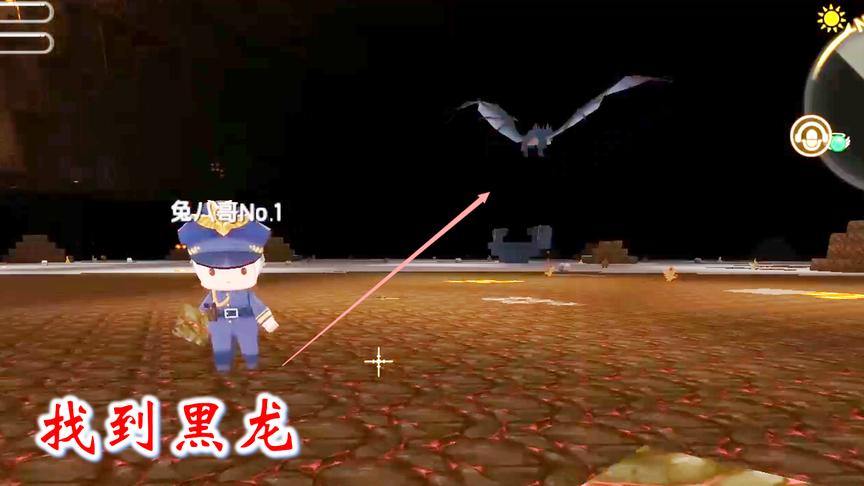 迷你世界联机高级生存81：我们一路穿山渡河，终于来到了黑龙巢穴