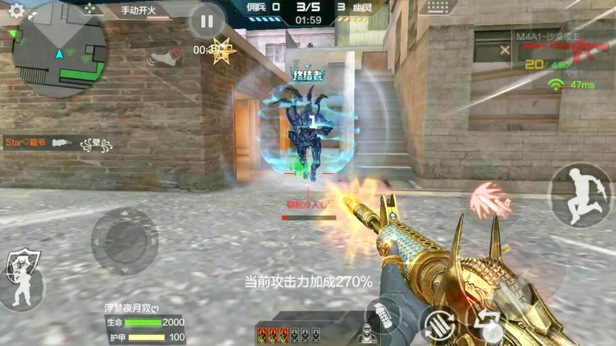 CF手游十七：大半个月没玩刀僵尸，没想到刀僵尸还是这么简单呀！