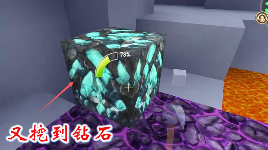 迷你世界粉丝联机4：我们需要在矿洞多收集钻石，用来做武器