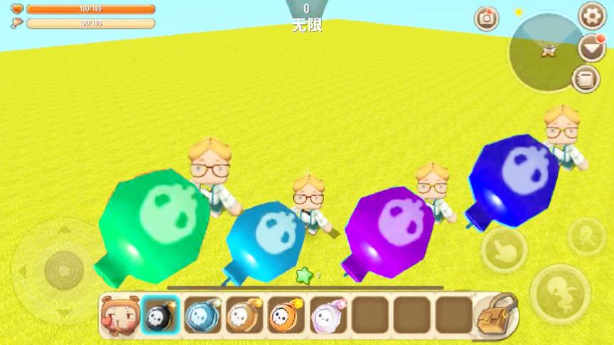 迷你世界：测试服新武器七彩炸弹，蓝色寒冰炸弹，红色熔岩炸弹！