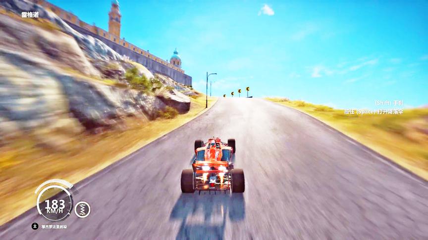 小林解说：F1赛车上公路就像脱缰的野马，控制不住！