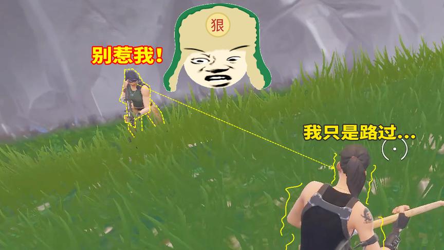 堡垒之夜：100%能找到萌新憨憨的地点 再也不用担心落地成盒啦！