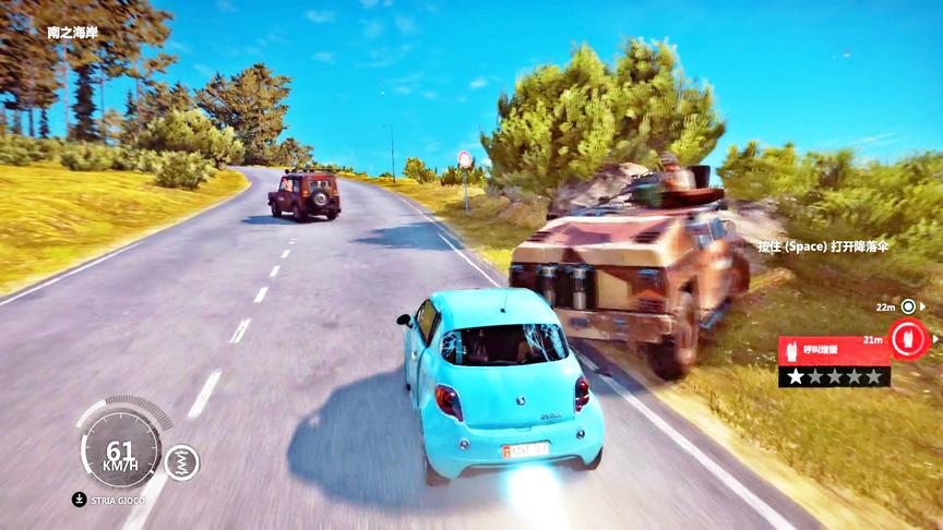 小林解说：这小汽车威力十足，上路无人敢拦！