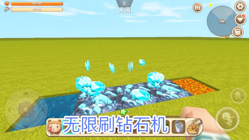 迷你世界：无限刷钻石机教程，1分钟就能刷1000颗钻石！