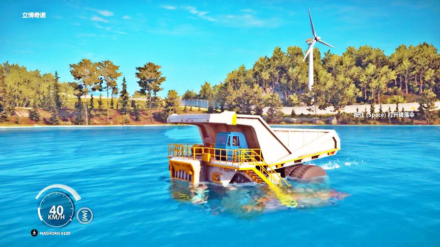 小林解说：矿石运输车的涉水能力，可以跟轮船相媲美！