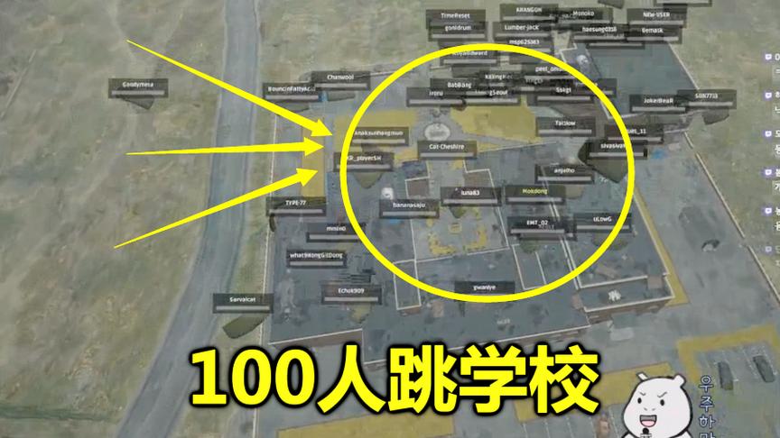 绝地求生：这毒圈刷的太快了，开局不到3分钟，就淘汰了99人