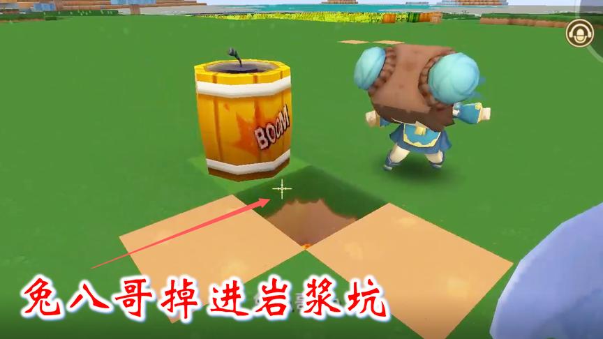 迷你世界联机高级生存33：猪小妹把兔八哥推进岩浆坑，封住了洞口