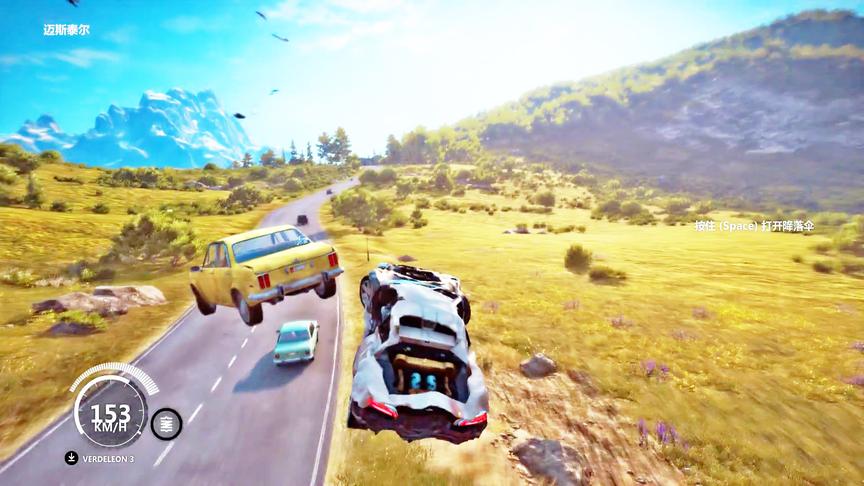 正当防卫3：恶搞路人系列之，将道路上的汽车撞飞！