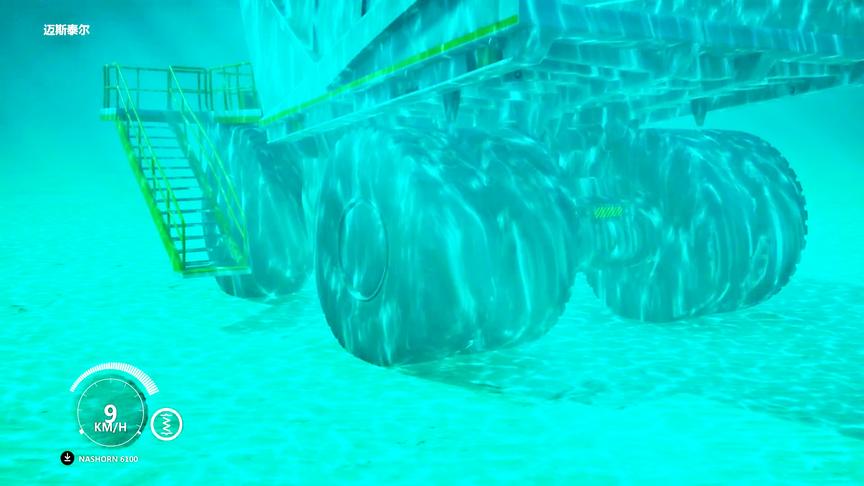 正当防卫3：矿石运输车竟然能在水底开，不敢想象自己的眼睛！