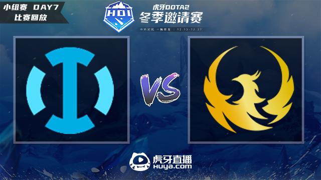 小组赛 IO vs PXG - 3