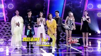 Fx女团 西瓜视频