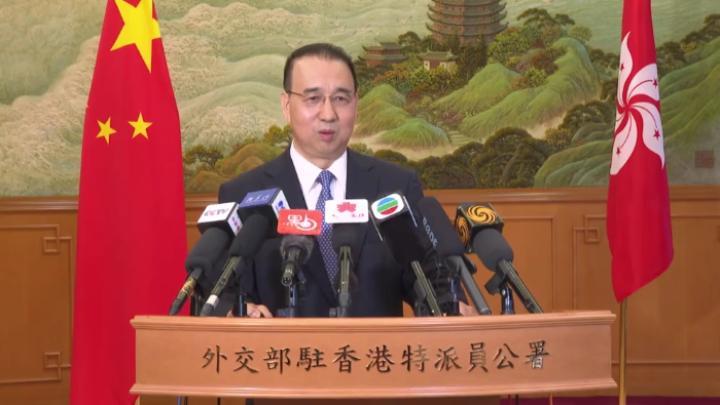 新任外交部驻港特派员刘光源：与香港同胞同心同行