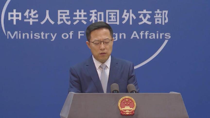 一周发言｜7月19日至7月23日“中国外交天团”赵立坚solo集锦