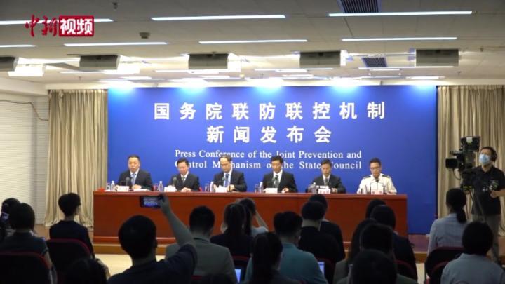 国家卫健委：此轮疫情二至三个潜伏期内能基本得到控制