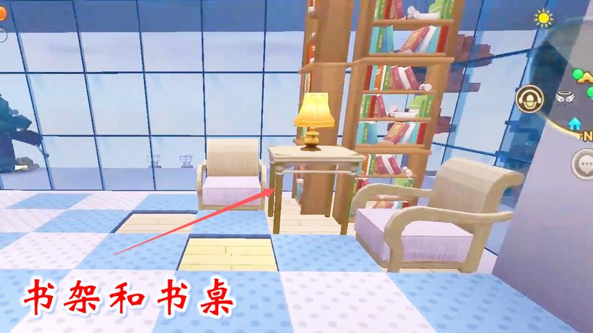 迷你世界联机508：我在客厅摆上书架和书桌，闲暇时可以看看书