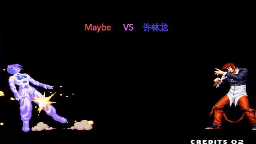 拳皇97：这个八神的反应不一般，地波出的准确无误