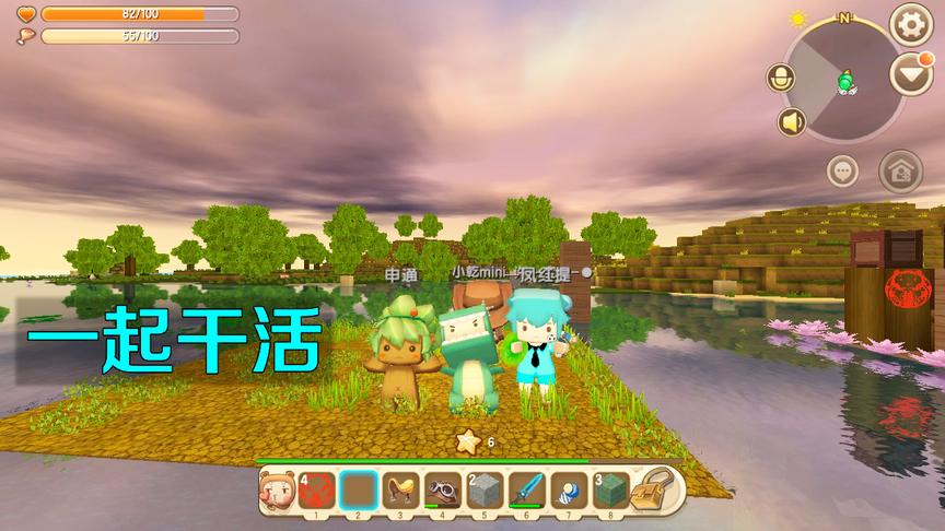 迷你世界：4个小伙伴一起干活，就只有小表弟勤学好问，我好尴尬