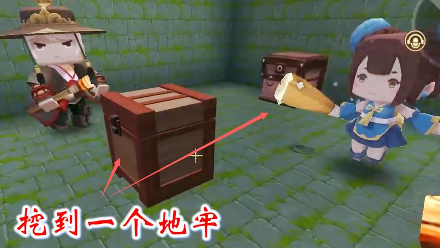 迷你世界联机高级生存5：我们在矿洞里四处探索，找了一个地牢