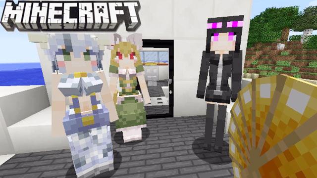 新版盖亚模组 女仆拟人化怪物对我太粗暴了 我的世界模组秀64