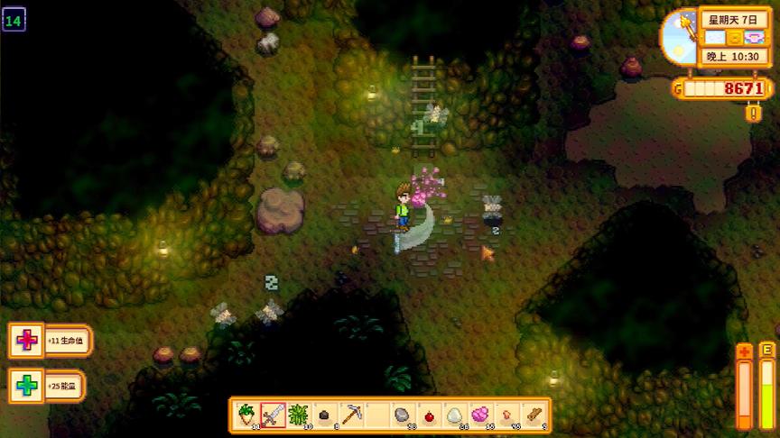 星露谷物语EP3：第一次下矿时如何应付各种突发状况？