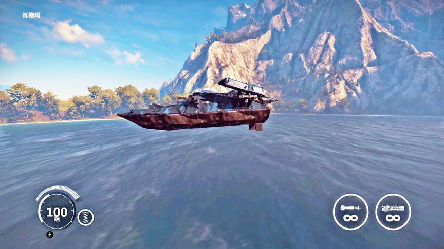 小林热游解说：这艘战舰弹跳力十足啊！