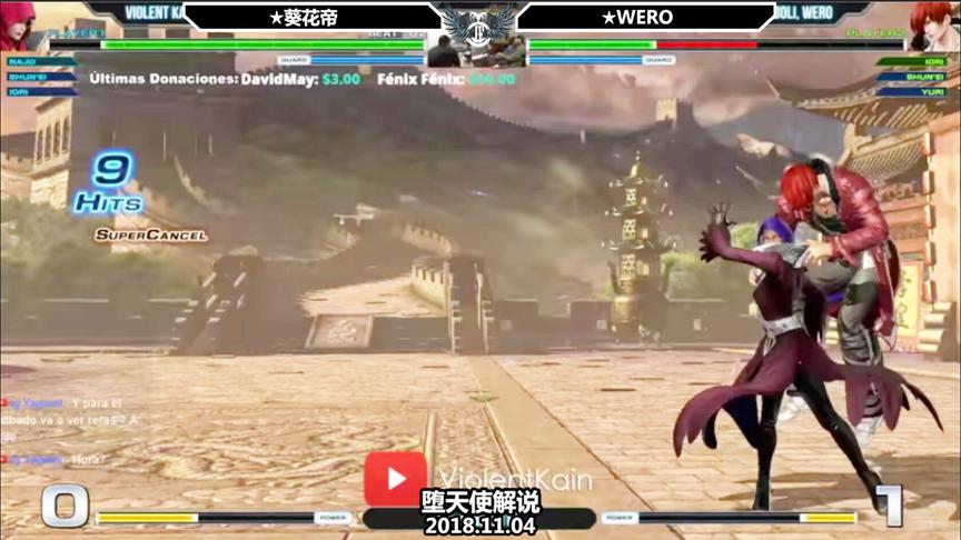 拳皇14 娜吉德这角色已经越来越泛滥了，估计以后要人手一只