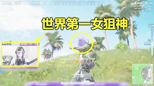 绝地求生：学会98K的盲狙后，会有多恐怖？面前4个敌人瞬间倒地