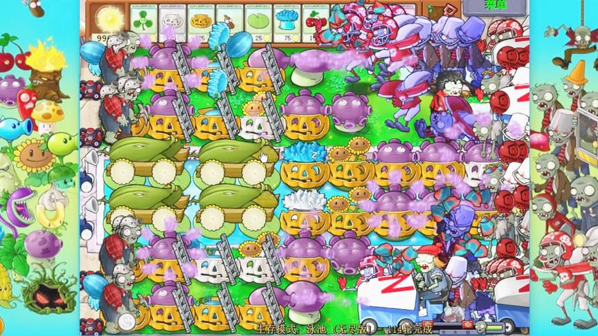 植物大战僵尸无尽：橄榄球僵尸还挺厉害，冲到了最前线！