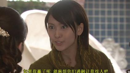 小栗旬婚礼井上真央 西瓜视频