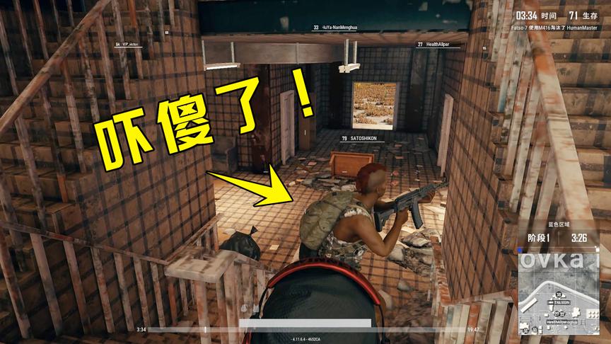 绝地求生搞笑：旬猫神级反向走位，用智商把敌方秀得一脸懵比！