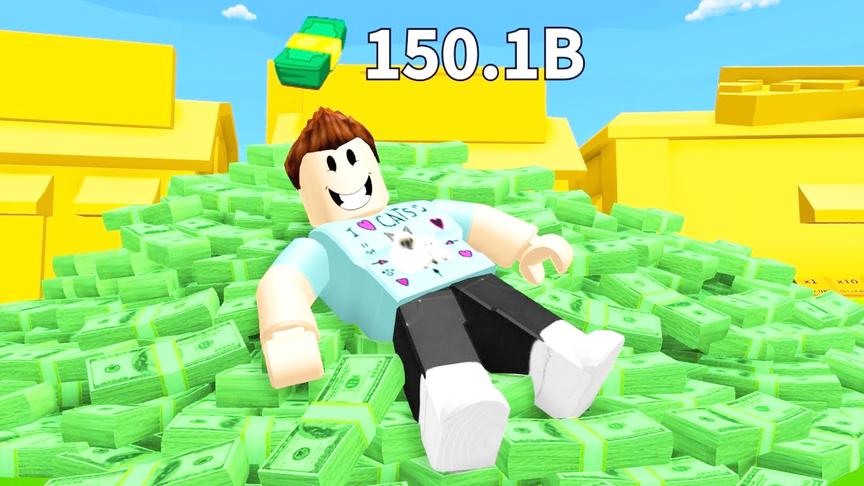 小飞象解说 Roblox亿万富翁模拟器 按下就有30亿？钱多的扑出来！