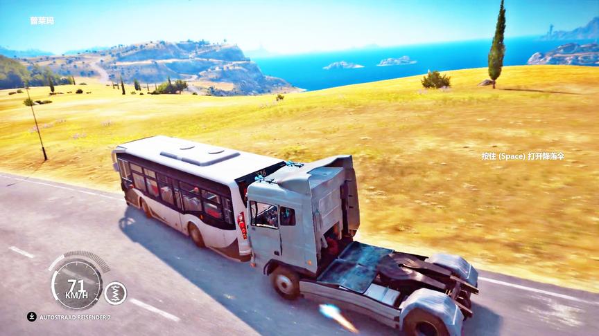 小林解说：大货车的车头撞击力真的强，上路无人能挡！